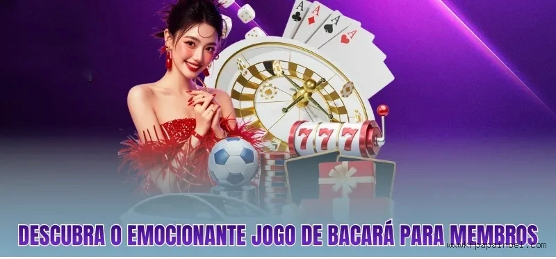 Kfpapainoel Logo